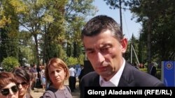 გიორგი გახარია