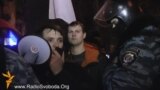 Евромайдан: "Беркут" против казаков
