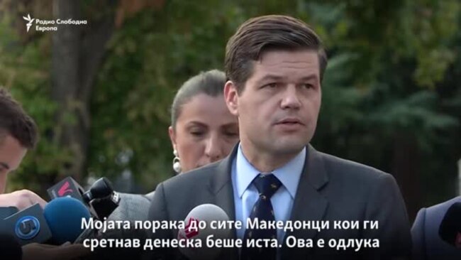 Мичел: Граѓаните да не ја пропуштат шансата која ја нуди референдумот