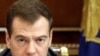 Amnesty Says Medvedev Fails To Improve Human Rights Situation