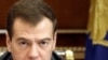 Who will sit on Medvedev's new commission?