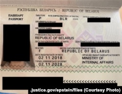 Пашпарт беларускі В.С., апублікаваны ў «файлах Эпштэйна»