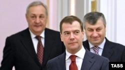 Russian President Dmitry Medvedev (with the leaders of breakaway Abkhazia and South Ossetia) called the Georgia exercises a "blatant provocation."