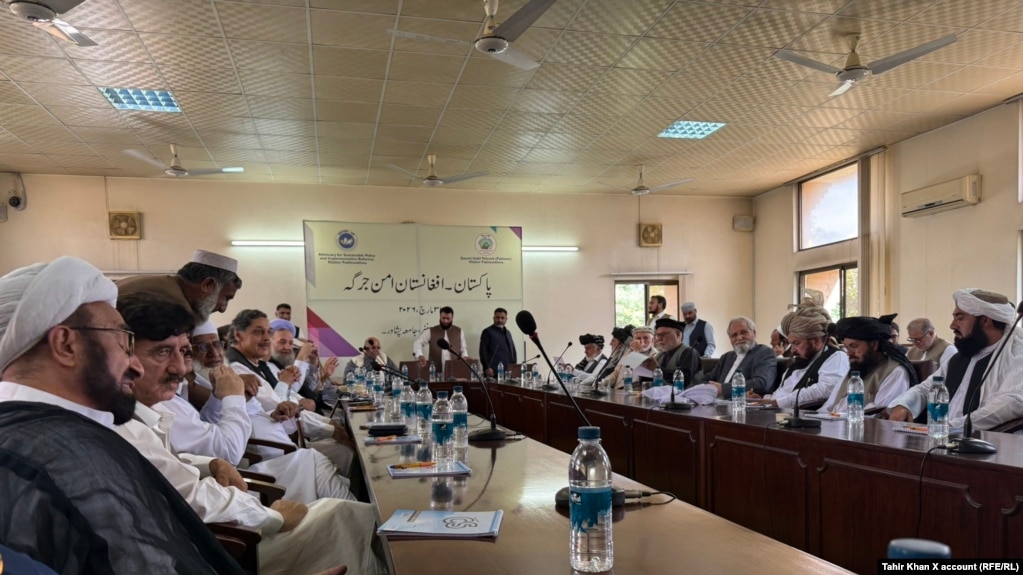 پاکستان - جرگه صلح میان افغانستان و پاکستان