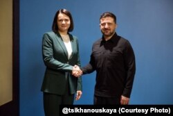 Светлана Тихановская и Владимир Зеленский, Киев, 26 мая 2026 года