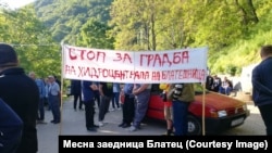 Протест и блокада против изградба на хидроцентрала на река Блатешница во Блатец, февруари 2026 г.