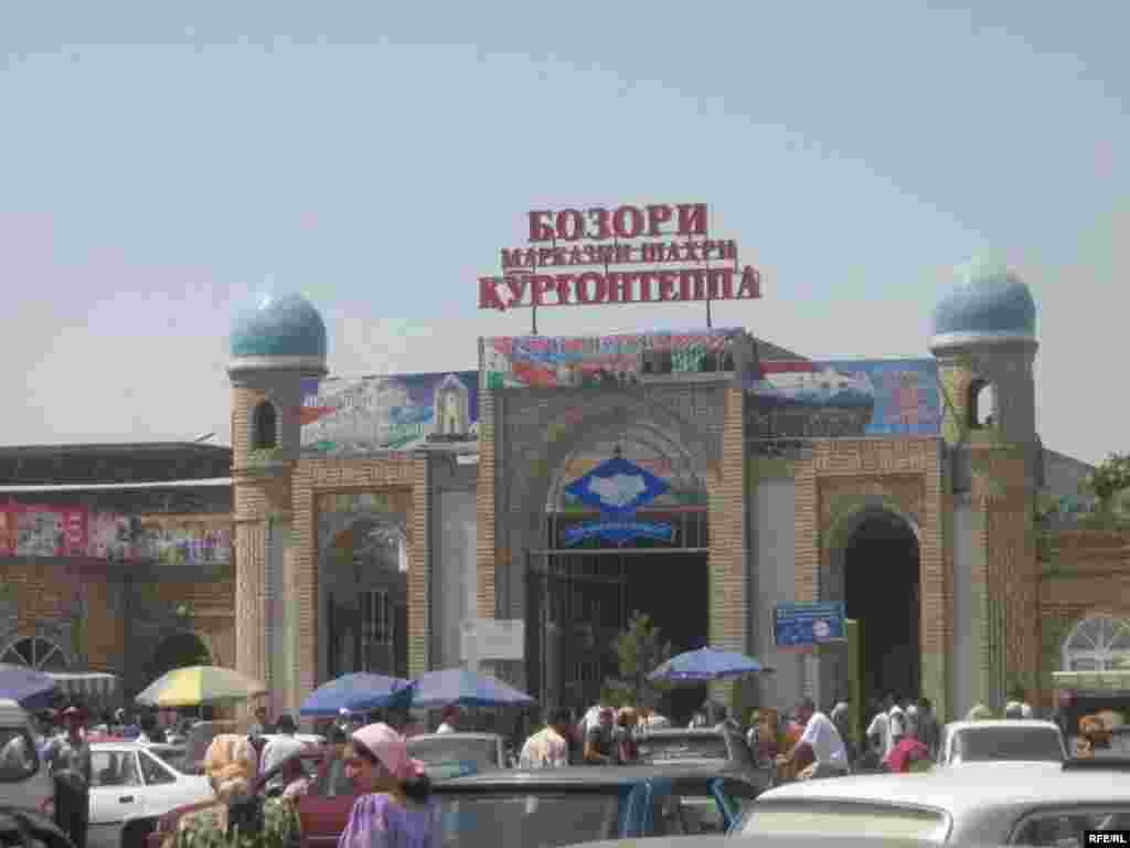 Дастархони мардуми Хатлон #73