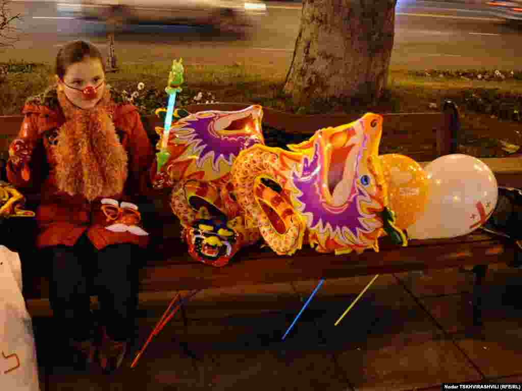 საახალწლო საჩუქრები