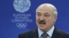 Alyaksandr Lukashenka Avropa Olimpiya Oyunları Baş Assambleyasında çıxış edir.