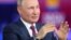 Президентът на Русия Владимир Путин по време на пряката линия на 30 юни 2021 г.