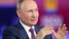 «Прямая линия» с Путиным: фактчек заявлений российского президента