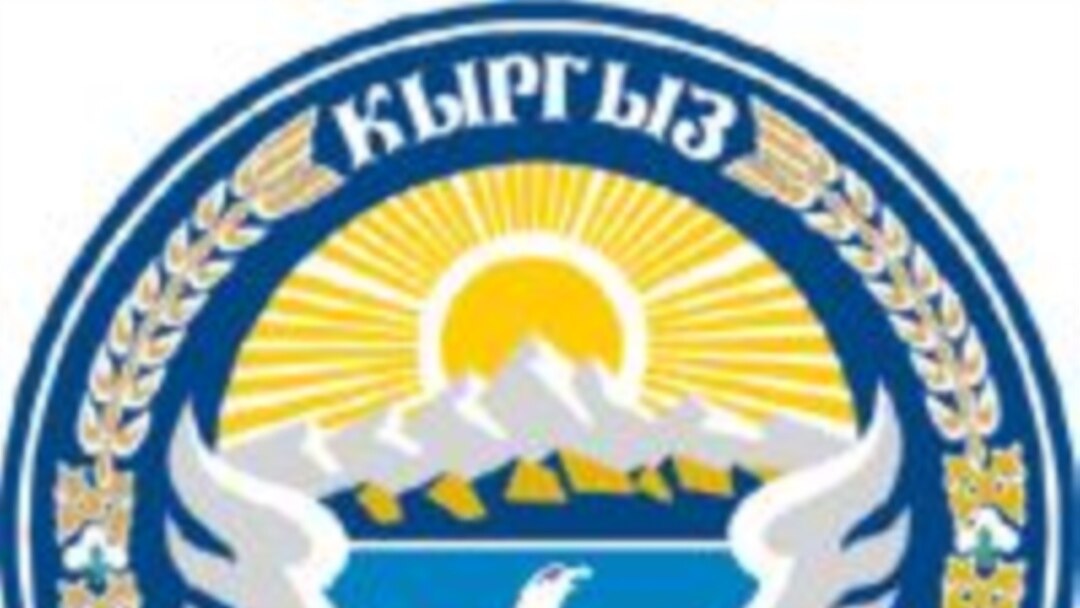 Бойжеткен төрт аяққа қонды (фото)