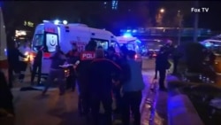 Взрыв в центре Анкары