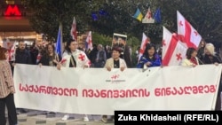 რამდენიმე კვირაა, პროტესტის მთავარი სლოგანია - “საქართველო ივანიშვილის წინააღმდეგ!”