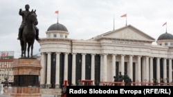 macedonia-view of skopje, people