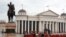 macedonia-view of skopje, people