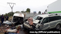 Архивдик сүрөт. 