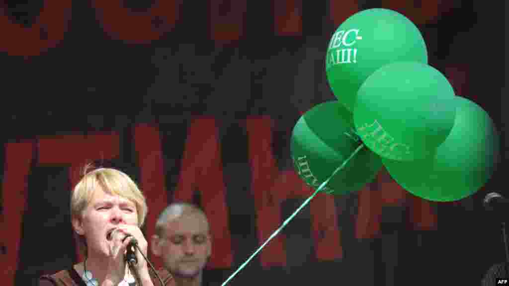 Mitingul a fost condus de Yevgenia Chirikova, unul din liderii opoziţiei