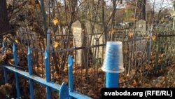 Ілюстрацыйны здымак