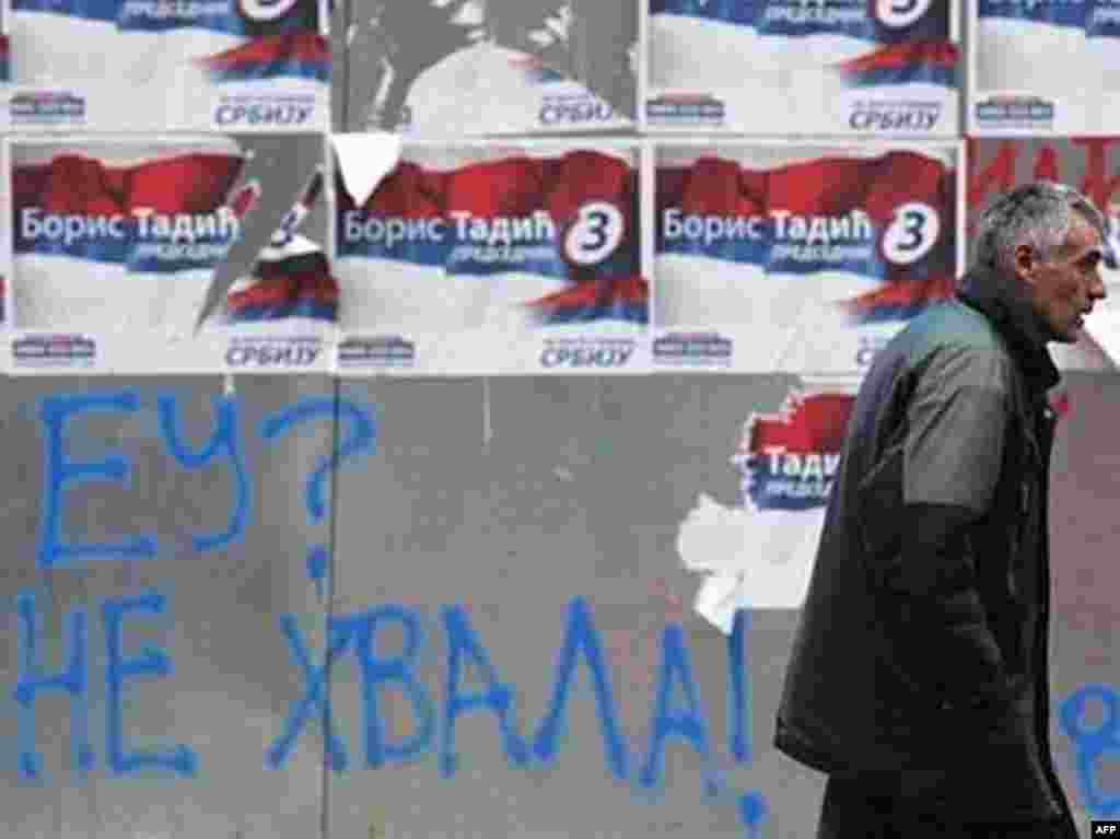 Preelection graffiti: "EU? No Thanks!" - Serbia on January 20 held the first round of a presidential election that comes as the country's breakaway province of Kosovo is preparing to declare independence. With many observers considering the election to be a referendum on Serbia's EU ambitions, RFE/RL asked Belgrade residents whether they see their future with Europe or with Russia, and why the Kosovo issue is such an emotional one for Serbs.