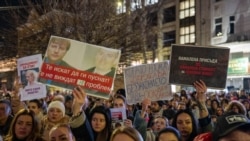 Снимка от протест в София с искане за справедливи присъди за жестокото убийство на Евгения Владимирова.