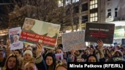 Снимка от протест в София с искане за справедливи присъди за жестокото убийство на Евгения Владимирова.