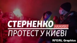 23 лютого Приморський суд Одеси визнав громадського активіста Сергія Стерненка винним у справі про викрадення