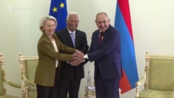 ԵՄ-ն 50 միլիոն եվրո աջակցություն է խոստանում Հայաստանին, կառավարությունը կփոխհատուցի արտահանողներին