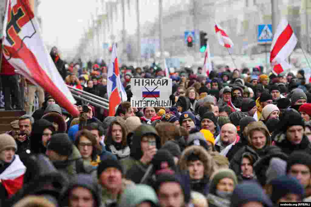 Протести проти інтеграції Білорусі і Росії, Мінськ, Білорусь, 7 грудня 2019 року (svoboda.org, RFE/RL)