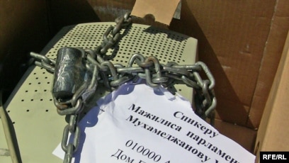 Тамаша киска мен дик