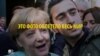 Как фейсбук сделал сирийского беженца «брюссельским террористом»
