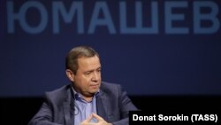 Валянцін Юмашаў