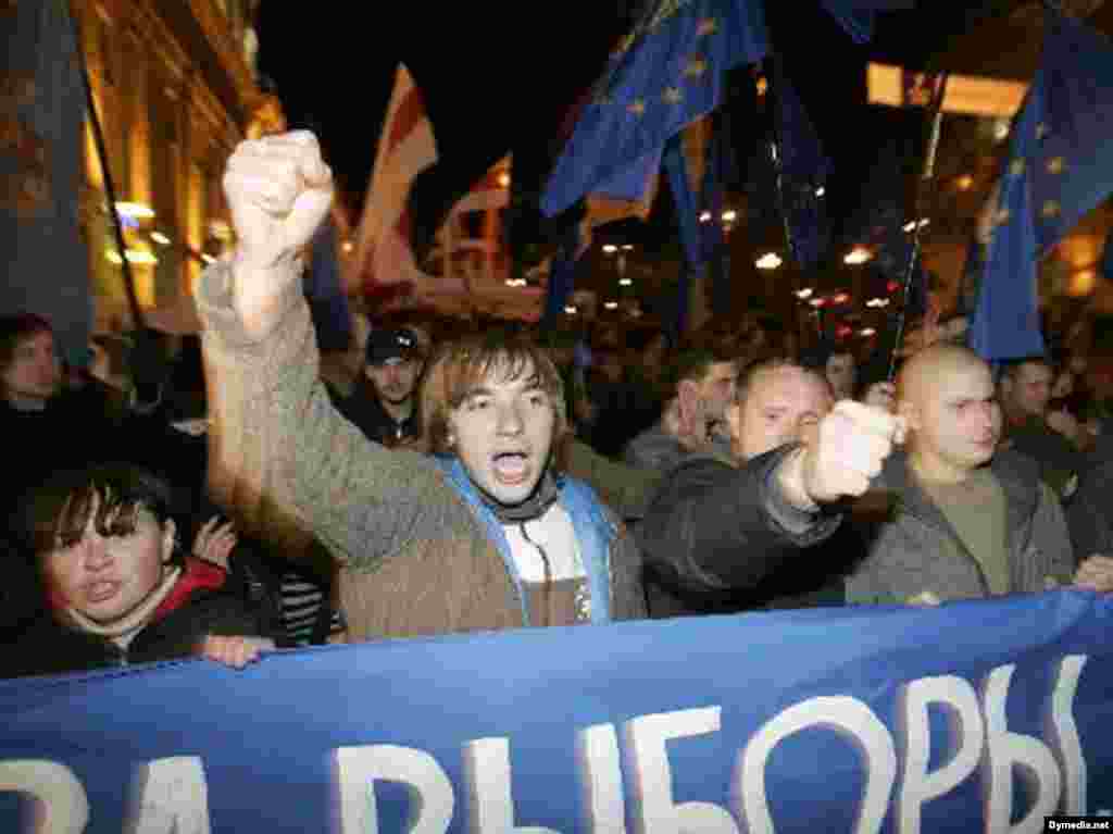 В Минске белорусская оппозиция провела митинг протеста против фальсификации парламентских выборов, 28 сентября 2008.