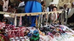 د لغمان زندان د لاسي صنایعو د پلور ځای