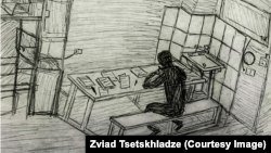 ასე წარმოიდგინა საკუთარი თავი ზვიად ცეცხლაძემ. ის ციხიდან სწავლობს თბილისის სახელმწიფო უნივერსიტეტის იურიდიულ ფაკულტეტზე. 