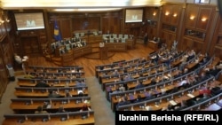 Seanca e Kuvendit të Kosovës, 28 shtator 2026.