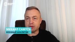 "160 километров – это именно та глубина фронта, которая нам нужна". Украинский военный аналитик о поставках США  управляемых авиабомб GLSDB