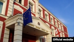 იუსტიციის საბჭოს შენობა