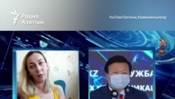 Казахстан: как министр (не) отвечает на вопросы журналистов