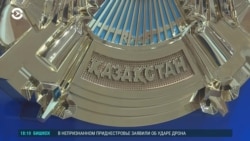 Азия: зачем Токаев меняет герб Казахстана? 