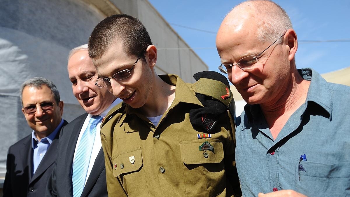 Казнь голых девушек