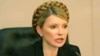 Tymoshenko Discusses Postelection Scenarios