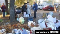 Акцыя «Здай макулятуру і атрымай сібірскі кедр» у Менску