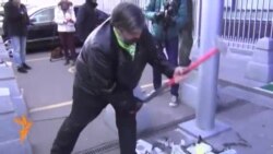 Евразия тәрәзе