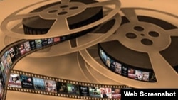 Logo 5. Dana bh. filma