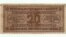 Грошова банкнота «20 карбованців» періоду нацистської окупації. Надрукована у Рівному в 1942 році (реверс)
