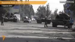 Mariupol atəşkəs sonrası güclü artilleriya atəşininin səhəri