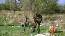 «РФ поддерживает боевиков на востоке Украины»