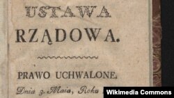 Конституція 3 травня 1791 року. Фрагмент титульної сторінки друкованого видання