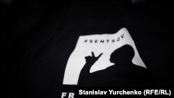 Українська прем'єра фільму «Процес» про Олега Сенцова, ілюстративне фото
